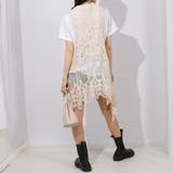 かぎ針ロングジレ | Pumpkin  Port | 詳細画像10