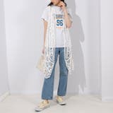 かぎ針ロングジレ | Pumpkin  Port | 詳細画像15