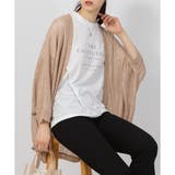 透かしニットソー モモンガカーディガン | Pumpkin Port | 詳細画像16