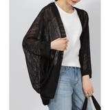 透かしニットソー モモンガカーディガン | Pumpkin Port | 詳細画像18