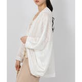 透かしニットソー モモンガカーディガン | Pumpkin Port | 詳細画像8