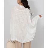 透かしニットソー モモンガカーディガン | Pumpkin Port | 詳細画像9