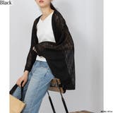 ブラック | 透かしニットソー モモンガカーディガン | Pumpkin Port