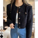 レトロな大人カジュアル ニットカーディガン 韓国 韓国ファッション | Pumpkin Port | 詳細画像1