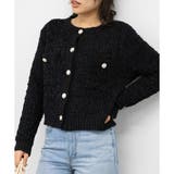 レトロな大人カジュアル ニットカーディガン 韓国 韓国ファッション | Pumpkin Port | 詳細画像26