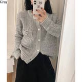 グレー | レトロな大人カジュアル ニットカーディガン 韓国 韓国ファッション | Pumpkin Port