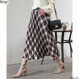 ベージュ | ネルチェック プリーツロングスカート | Pumpkin Port