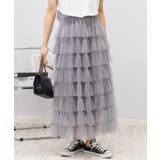 段フリルのチュールロングスカート | Pumpkin  Port | 詳細画像15 