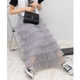 段フリルのチュールロングスカート | Pumpkin  Port | 詳細画像17 