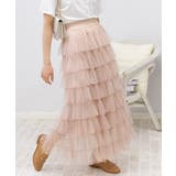 段フリルのチュールロングスカート | Pumpkin  Port | 詳細画像19 