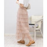 段フリルのチュールロングスカート | Pumpkin  Port | 詳細画像21 