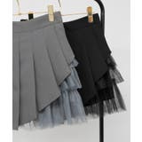 サイドチュールフリル インパン付 プリーツミニスカート | Pumpkin  Port | 詳細画像20 