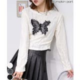 ブロークン バタフライ ロンT | Pumpkin Port | 詳細画像1