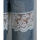 レース切替 デニムワイドロングパンツ | Pumpkin Port | 詳細画像15