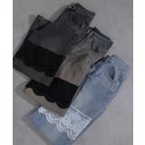 レース切替 デニムワイドロングパンツ | Pumpkin Port | 詳細画像43