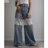 ブルー | レース切替 デニムワイドロングパンツ | Pumpkin Port