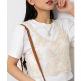 バタフライビーズ チュール 重ね着用 キャミソール | Pumpkin Port | 詳細画像2