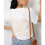 バタフライビーズ チュール 重ね着用 キャミソール | Pumpkin Port | 詳細画像6