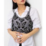 バタフライビーズ チュール 重ね着用 キャミソール | Pumpkin Port | 詳細画像8