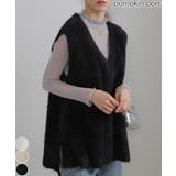 シャギーニット サイドスリット Vネック ベスト | Pumpkin  Port | 詳細画像1 