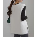 シャギーニット サイドスリット Vネック ベスト | Pumpkin  Port | 詳細画像20 