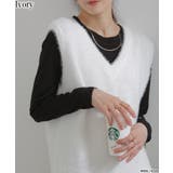 アイボリー | シャギーニット サイドスリット Vネック ベスト | Pumpkin  Port