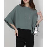 テレコリブニット ドルマンスリーブ カットソートップス | Pumpkin Port | 詳細画像11