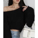 ブラック | ロングシャギー ショート丈ニット トップス | Pumpkin  Port