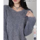 ラメ シャギー Vネック 長袖ニット トップス | Pumpkin Port | 詳細画像1