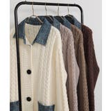 ケーブルニット デニム使い ビッグボタン ロングカーデ | Pumpkin  Port | 詳細画像23 