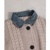 ケーブルニット デニム使い ビッグボタン ロングカーデ | Pumpkin  Port | 詳細画像24 