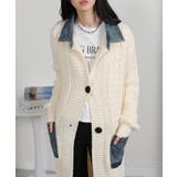 ケーブルニット デニム使い ビッグボタン ロングカーデ | Pumpkin  Port | 詳細画像8 