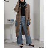 モカブラウン | ケーブルニット デニム使い ビッグボタン ロングカーデ | Pumpkin  Port