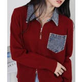 デニム使い Wジップ 襟付きカーディガン | Pumpkin Port | 詳細画像12