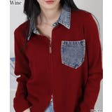 ワインレッド | デニム使い Wジップ 襟付きカーディガン | Pumpkin Port