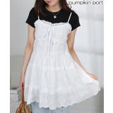 コットン風レース ティアードキャミミニワンピース | Pumpkin  Port | 詳細画像1 