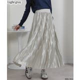 ライトグレー | サテン プリーツロングスカート | Pumpkin  Port