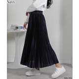 ネイビー | サテン プリーツロングスカート | Pumpkin  Port