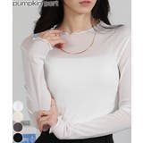 シアーパワーネット トップスカットソー | Pumpkin  Port | 詳細画像1 