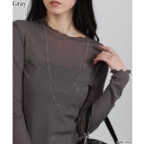 グレー | シアーパワーネット トップスカットソー | Pumpkin  Port