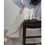 アイボリー | バックリボン Aライン ロングスカート | Pumpkin  Port