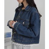 裾＆袖口レース付きショート丈Gジャン | Pumpkin  Port | 詳細画像13 