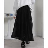 消しプリーツ ティアードロングスカート | Pumpkin  Port | 詳細画像2 