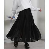 消しプリーツ ティアードロングスカート | Pumpkin  Port | 詳細画像4 