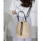 ベージュ | 巾着型 パピルス 2WAYショルダー バッグ | Pumpkin  Port