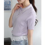 襟ライン 半袖ニットポロ | Pumpkin Port | 詳細画像25