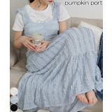 2点セット フリル素材 パット付タンク+ロングスカート | Pumpkin  Port | 詳細画像1 