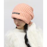 BIGシルエットで小顔効果もバッチリな あったかニット帽 | Pumpkin  Port | 詳細画像13 