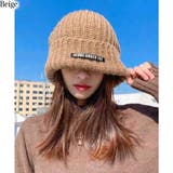 ベージュ | BIGシルエットで小顔効果もバッチリな あったかニット帽 | Pumpkin  Port