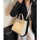 アイボリー | バックルベルト デザイン 縦長 | Pumpkin Port